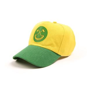 Casquette imprimée avec photo de campagne électorale <span class=keywords><strong>Tanzanie</strong></span> Chapeau de campagne <span class=keywords><strong>pas</strong></span> <span class=keywords><strong>cher</strong></span> - Product Image 1