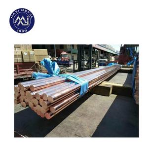 コッパーバーロッドビレット,ASTM C10100 C11000 C52100 - Product Image 6