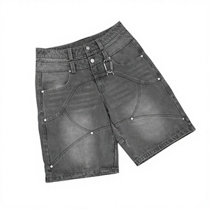 Shorts en jean délavé taille haute pour homme, coupe droite, décontracté, en coton, mi-longueur, avec poches et surpiqûres, idéal pour l'été - Product Image 1