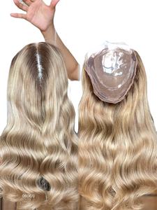 SHY Luxury Design Top Qualité Topper Client Couleur Avec Surbrillance Cheveux Humains Bruts 8x8 Pouces Lace Front Mini Perruque - Product Image 2