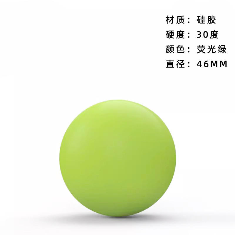 สีเขียวเรืองแสง ความแข็ง 30 เส้นผ่านศูนย์กลาง 46 มม