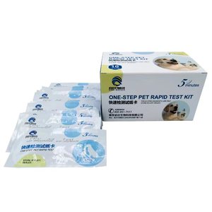 Kit de Prueba Rápida Qimai para Gatos - Prueba de Diagnóstico para FIP, FCV, EHR, CCV, Y, CDV, CPV, Toxoplasmosis, CPiV, CAV, GIA, FPV Ag/Ab - Product Image 3