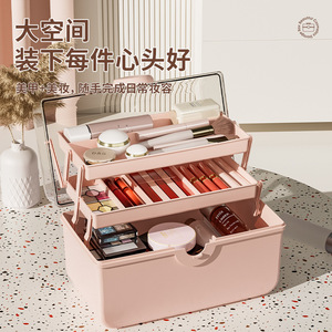 Boîte de rangement cosmétique de bureau grande capacité avec miroir et tiroir pour pinceaux de maquillage, rouge à lèvres, fond de teint, vernis à ongles, portable - Product Image 1