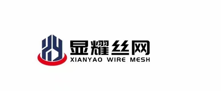 Hebei Xianyao Wire Mesh  Products Co., Ltd. logo