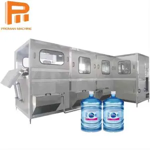 रिवर्स ऑस्मोसिस जल उपचार प्रणाली के साथ पूरी तरह से स्वचालित 3-5 गैलन 10L-20L बैरल मिनरल वाटर भरने वाली बॉटलिंग मशीन