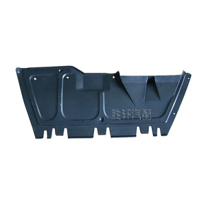 Engine Underbody Protection Plate For Volkswagen Golf 4 Bora Beetle <b>Audi</b> <b>A3</b> Skoda Octavia <b>Seat</b> PP Material - Product Image 3