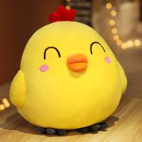 Peluche de poussin jaune super douce et mignonne, poupée de poussin aux yeux bouclés apaisante, un cadeau d'anniversaire pour petite amie ou meilleure amie