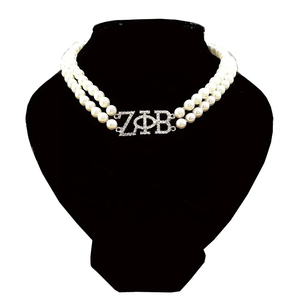 Greek Sorority Pearl Greek Letter Zeta Phi Beta Choker Statement Pearl Necklace ZPB Society Sisterhood Party Gift Jewelry