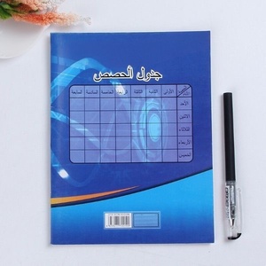 Carta coplent Notebook cancelleria esportazione copertina <span class=keywords><strong>blu</strong></span> Africa <span class=keywords><strong>libro</strong></span> esercizio commercio estero taccuino ferro Nail Book - Product Image 2