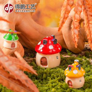 Dp Mushroom House Resin Craft Miniature Garden Decor Home Decoration Artistic <b>Ornament</b> - Product Image 4