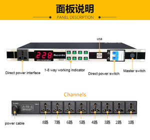 GAX-DB05 Professional <strong>Switching</strong> Power Supply 9/10-Channels DJ <strong>Sound</strong> System Uninterrupted Power Sequence <strong>Controller</strong> LED Display - Product Image 6