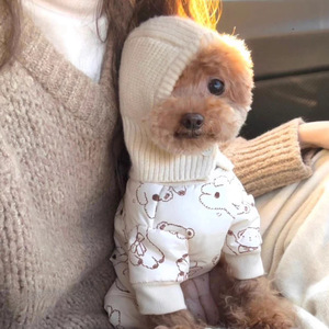 Gorro de punto estilo coreano para perros y gatos, bufanda con capucha para mascotas de otoño e invierno, gorro tipo pasamontañas, para Teddy y Bichon Frise - Product Image 4