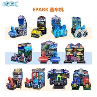 EPARK Monnayeur Outrun 32 Simulateur de Jeu de Course Automobile Machine d'Arcade Simulateur de Conduite à Vendre