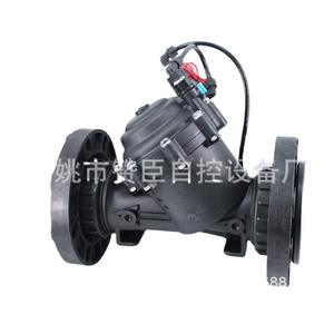 Válvula Solenoide Zanchen 220V AC Tipo Piloto para Control de Agua en Sistemas de Riego y Refrigeración - Product Image 2