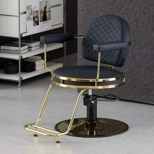 Sillón de Barbería Hidráulico Reclinable, Giratorio y Elevador, Simple y de Alta Gama para Hombre - Product Image 2