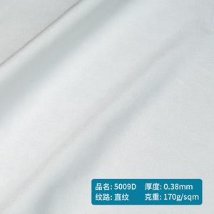 Cleanroom Wipe <b>Microfiber</b> Nonwoven Single Layer Anti Static For LCD Optical UV Nozzle <b>Cleaning</b> - Product Image 4