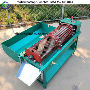 Máquina peladora y lavadora de nogal negro, <span class=keywords><strong>precio</strong></span> de máquina de craqueo de nogal - Product Image 3