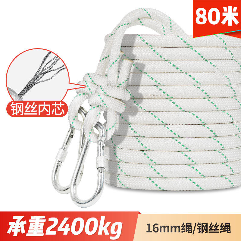 50 metros de alambre de acero de 16 mm.