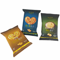 Pochette d'oreiller personnalisée poly plastique laminé laser emballage sac d'étanchéité arrière popcorn biscuits croustilles collation pochette