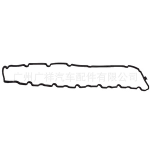 Valve Cover <b>Gasket</b> 11213-17010 For Toyota Land Cruiser 1HZ Engine Replacement Part - Product Image 1