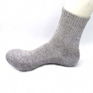 Calcetines personalizados de tubo medio antiolor y a prueba de frío Calcetines de iones Nano Con parte inferior de toalla cálida - Product Image 3