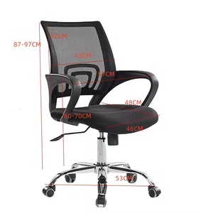 เก้าอี้สำนักงานปรับระดับได้ หมุนได้ ราคาประหยัด ดีไซน์ทันสมัย รองรับสรีระ พร้อมพนักพิงตาข่าย - Product Image 5
