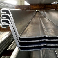 Prix d'usine bas, palplanches en acier de type Z SP-III, murs de soutènement, cloisons, murs de soutènement, palplanches en acier profilé à froid en forme de U