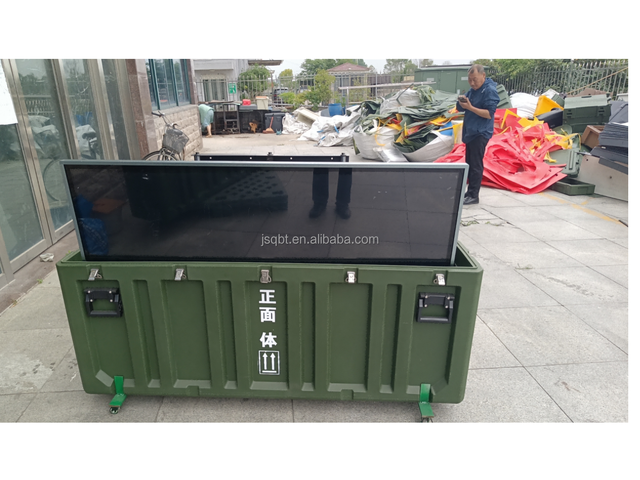 QBT-DSG 1695x360x1295mm OEM/ODM Customized EVA Foam TV Flight Case for 55'' LED/LCD Shockproof IP65 Storage & Transport Case