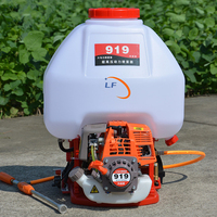 Pulverizador de Gasolina para Agricultura, Modelo KNAPSACK, Pulverizador con Motor de Gasolina