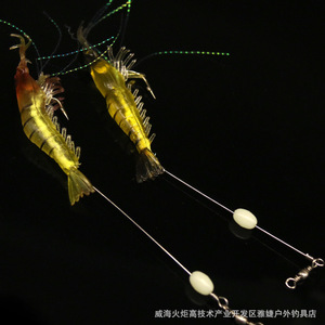Señuelo biomimético para camarones, cebo suave de silicona de 10cm con cuentas luminosas para pesca de lubina en agua dulce - Product Image 4