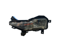 OEM 23593480 23593479 Chevrolet CAPTIVA BAOJUN 530 Phare antibrouillard avant Neuf 24V