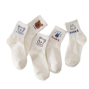 Cute Bear Pattern Mid Calf Socks For Girls Cotton Breathable Sweat Absorbing Crew Length Anime Cartoon Style Youth Casual Socks - Product Image 5