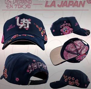 Gorra de Béisbol Deportiva de Alta Calidad, 31 Hats La Nubes, Azul Popelín Dobby, Bordado a Mano, 5 Paneles, Argyle, Unisex, Transpirable - Product Image 5