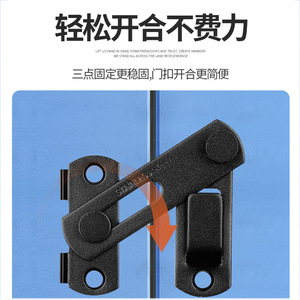 Stainless Steel Door Latch No <b>Drill</b> Easy Install For Bathroom Cabinet Doors Minimalist Design <b>Brushed</b> Finish - Product Image 2