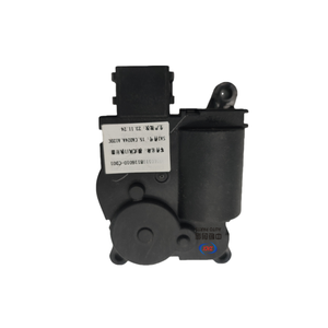 ตัวกระตุ้นโหมดสำหรับ CS75PLUS Changan มอเตอร์ควบคุมแดมเปอร์อากาศ S311F280103-2300 8116010-CD01สภาพใหม่ - Product Image 2