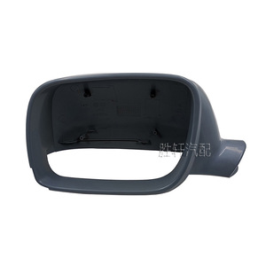 Volkswagen Rearview <b>Mirror</b> Cover 7L6857527D 7L6857528D Driver Passenger Side Full Set <b>Plastic</b> Housing - Product Image 1