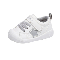Chaussures pour bébés en gros directement de l'usine, baskets décontractées antidérapantes pour enfants, chaussures de marche unisexes, certificat CPC, support OEM / ODM