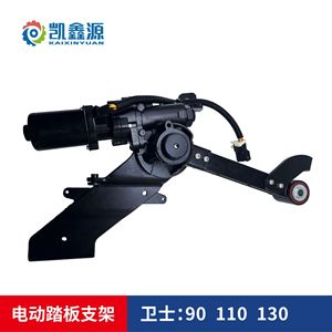 ขายึดมอเตอร์ไฟฟ้าแลนด์โรเวอร์เสริมเหล็กแข็งแรงทนทาน - Product Image 5