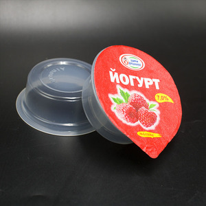 20 <span class=keywords><strong>ml</strong></span> 30 <span class=keywords><strong>ml</strong></span> 60 <span class=keywords><strong>ml</strong></span> 80 <span class=keywords><strong>ml</strong></span> 100 <span class=keywords><strong>ml</strong></span> 120 <span class=keywords><strong>ml</strong></span> nhựa <span class=keywords><strong>PP</strong></span> Sauce Jelly <span class=keywords><strong>cup</strong></span> với nhôm lá Nắp - Product Image 1