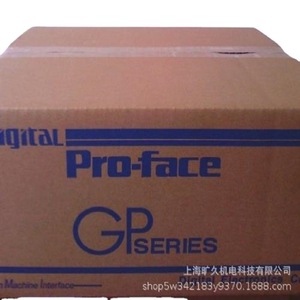 Prophet Touchscreen PFXGP4301TADW 24VDC Résolution 680x480 IHM Industriel - Product Image 5