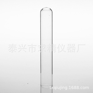 Seeking Excellence Glass Test Tubes 12*75/100 15*100/150 18*180 20*150/200 Round Bottom Flat Mouth Lab Use - Product Image 5