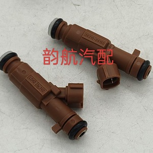 Injecteur de carburant 35310-2G150 pour Hyundai Kia Santa Fe Sorento, nouvelle pièce de rechange - Product Image 2