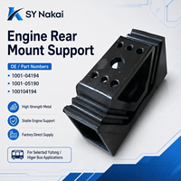 Nouveau support de montage arrière du moteur SY NAKAI 1001-04194 (OE 100104194) Métal+Caoutchouc pour accessoires de bus Higer