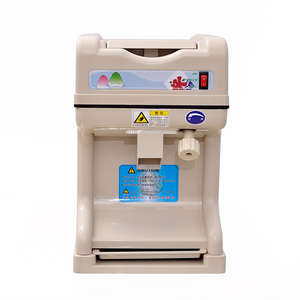 商用家用小型冰搅拌机破碎机工业冰剃须刀搅拌机 - Product Image 4