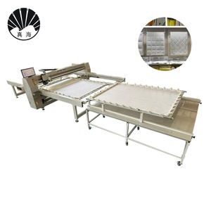 <span class=keywords><strong>Machine</strong></span> à Quilter Informatisée Fournisseur Direct d'Usine avec 30 Ans d'Expérience de Fabrication - Product Image 1