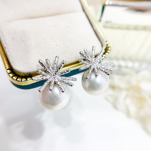Accessoires de bijoux en argent S925 à faire soi-même, boucle d'oreille vide avec perles rondes de 10 à 13 mm, boucles d'oreilles à clous tendance 21729 - Product Image 2