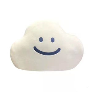 Adorable coussin nuage en peluche, poupée de sommeil, cadeau d'anniversaire, nuage souriant - Product Image 1