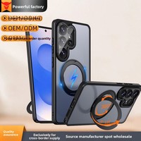 Nouvelle coque pour S26 Ultra & S25 Plus - Protection effet seconde peau avec anneau rotatif à 360° et support magnétique, design métallique en TPU acrylique