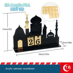 아크릴 카운트다운 장식품 이드 무슬림 장식품 테이블 캘린더 라마단 디스플레이 장식 이슬람 종교 장식품 - Product Image 4