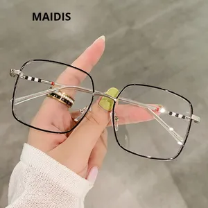 แว่นตา Jie <span class=keywords><strong>Te</strong></span> 9309 กรอบใหญ่ ป้องกันแสงสีฟ้า ดีไซน์ทันสมัย ทรงสี่เหลี่ยมเพชร ขอบเต็ม น้ำหนักเบา สำหรับเด็ก 男女 - Product Image 5